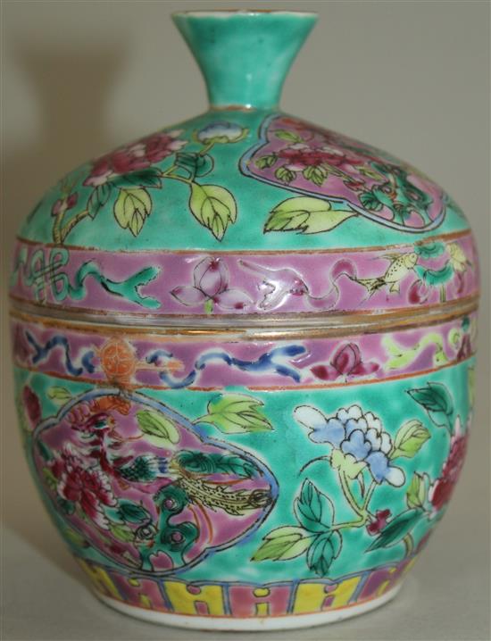 A Chinese famille rose enamelled porcelain chupu and cover, stamped Tongzhi mark, late 19th century, 13cm